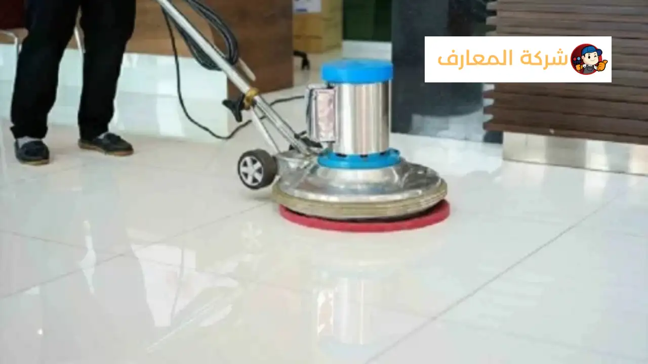 شركة جلي وتلميع الرخام ابو ظبي