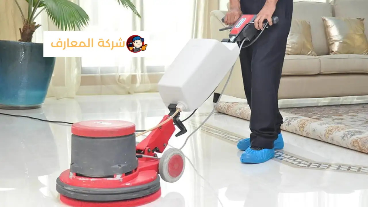 شركة جلي وتلميع الرخام ابو ظبي