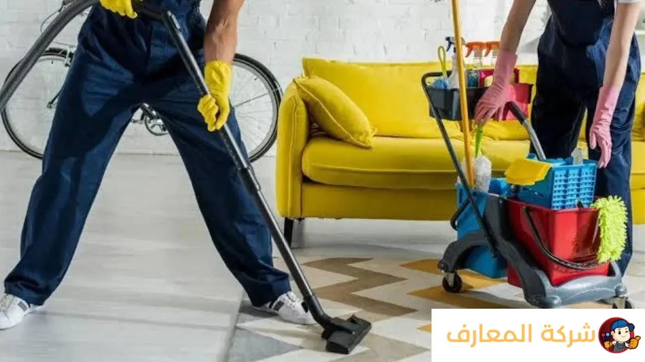 عاملات نظافة بالساعة في عجمان