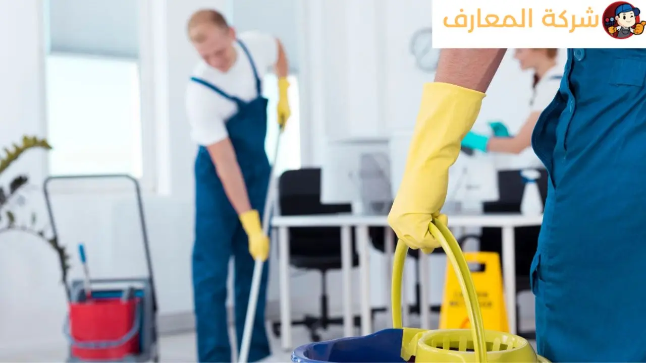 عاملات نظافة بالساعة في العين