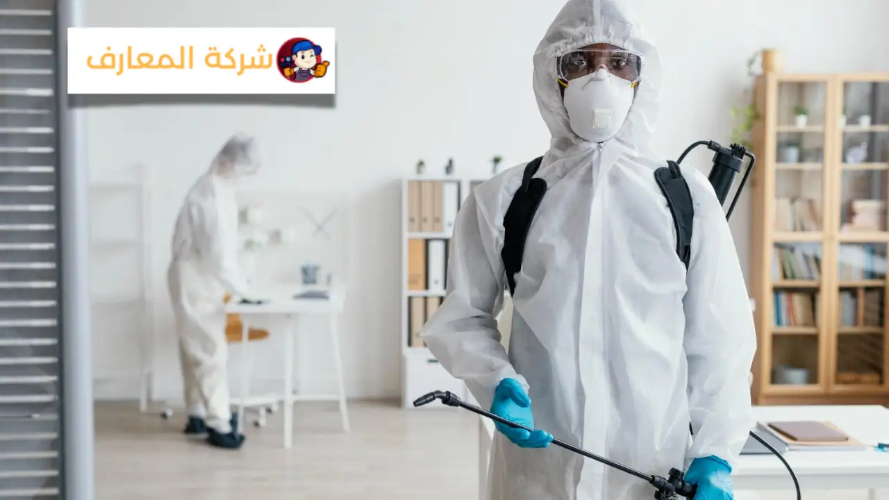 افضل شركة مكافحة حشرات في عجمان