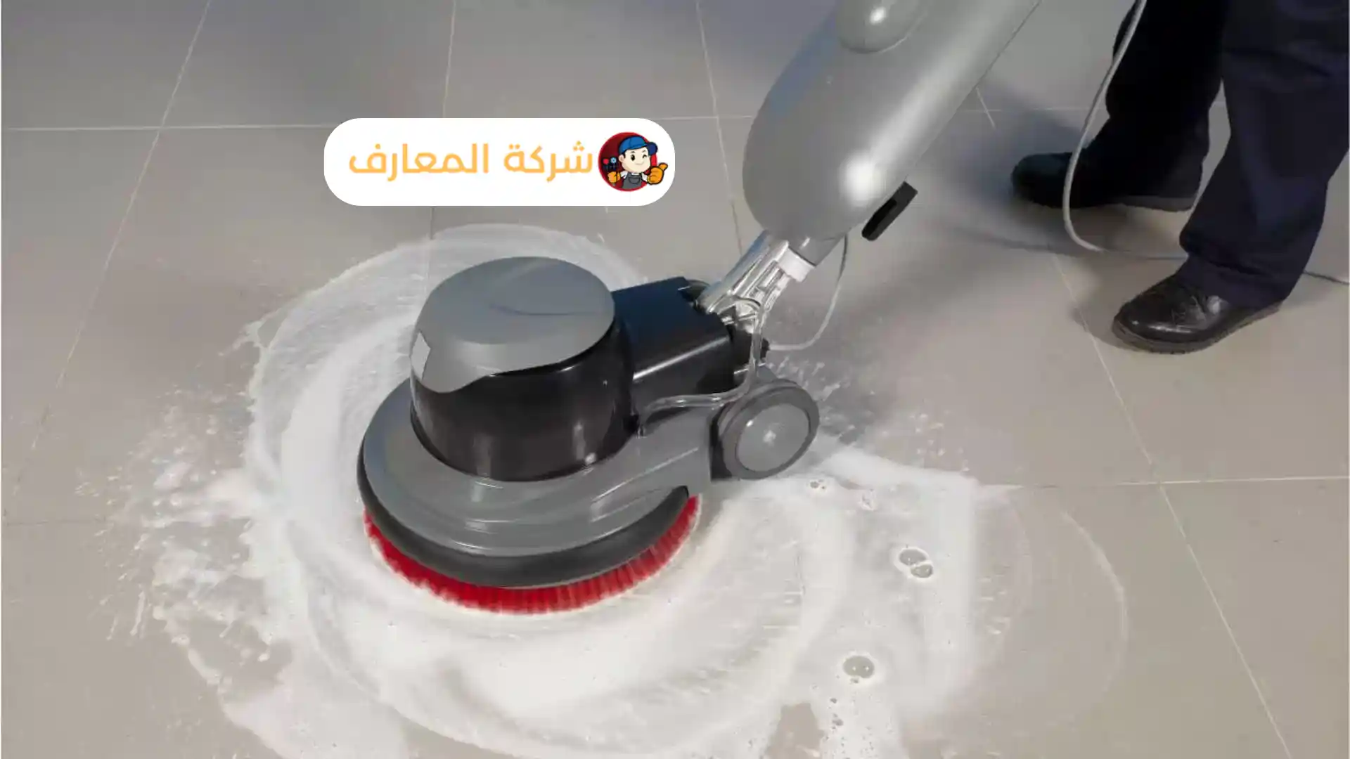 أفضل شركة جلي الرخام في ابوظبي